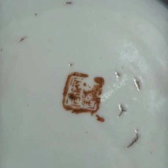 Rare Antique 3 Chinese Porcelain 18c-19c Plates China Antique Kitchen - Picture 5 of 12